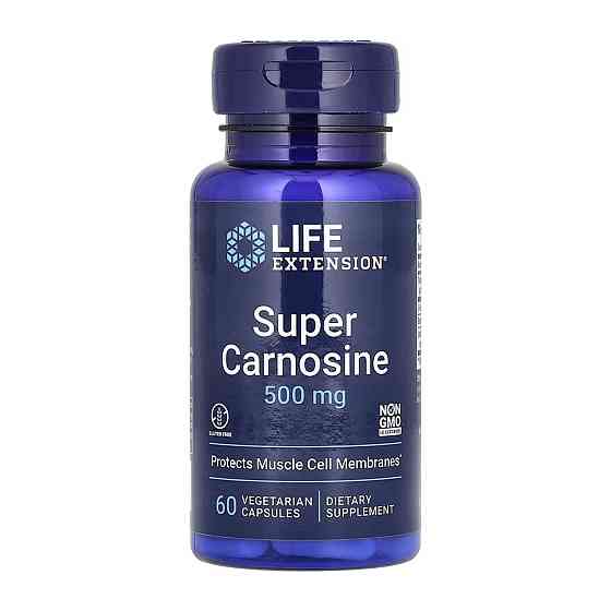 Super Carnosine 500 mg - 60 vcaps (До 06.26) Киев