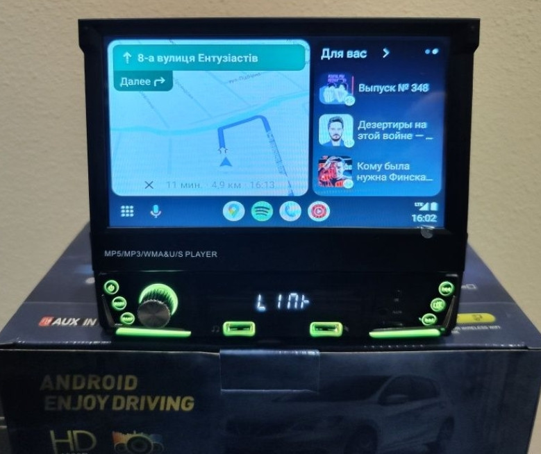Автомагнітола 1Din 7" з CarPlay та Android Auto з висувним екраном. Харків - фото 5