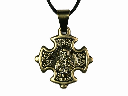 Нательная иконка кулон Раиса Киев - изображение 1