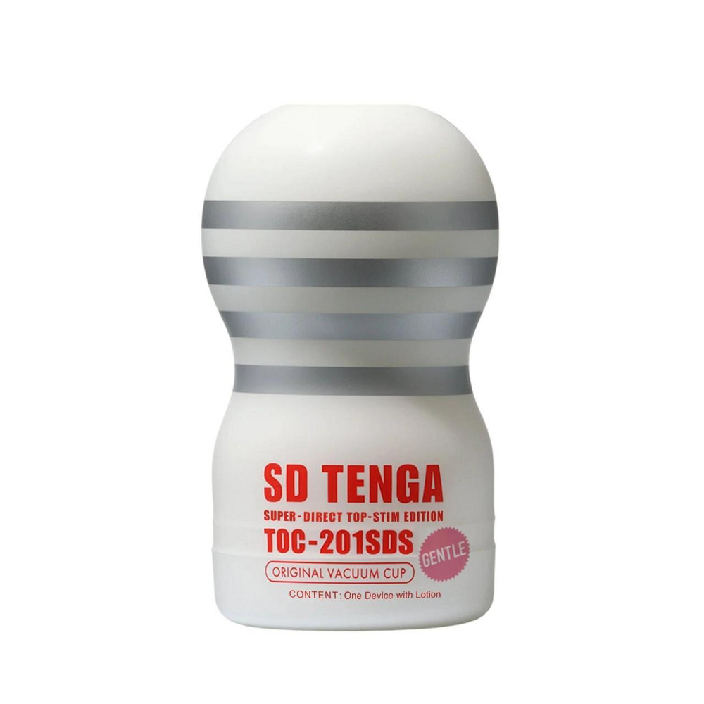 Мастурбатор Tenga SD Original Vacuum Cup Gentle Sex Aura Київ - фото 1