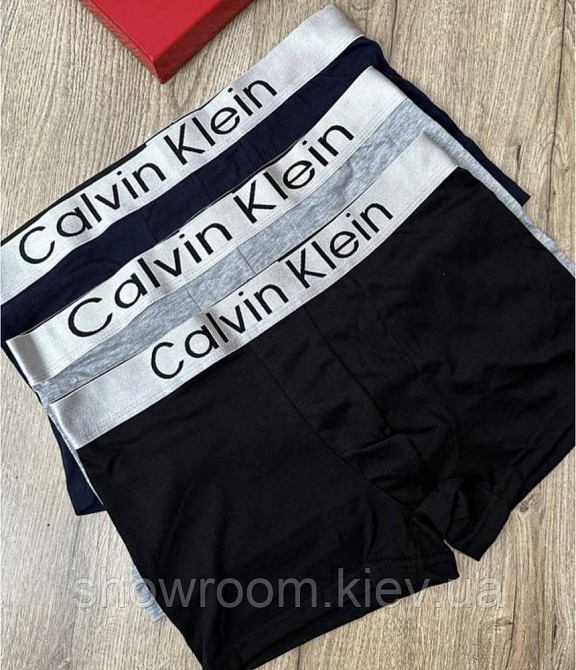 Чоловічі брендові труси Ck, набір 3 шт у подарунковій коробці (A34M) ХХL Київ - фото 1