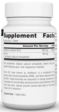 Вітамін В2 рибофлавін Source Naturals Vitamin B-2 100 таб Київ