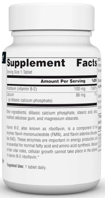 Вітамін В2 рибофлавін Source Naturals Vitamin B-2 100 таб Київ - фото 2