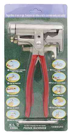 Мультиинструмент молоток 9 в 1 Prime Hammer K.L.D/ 7360 Днепр