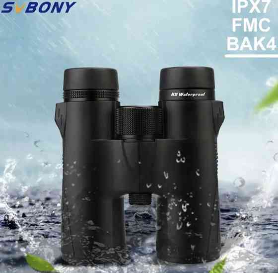 Бинокль SVBONY SV47 BAK4 10x42 и 8х42 Киев
