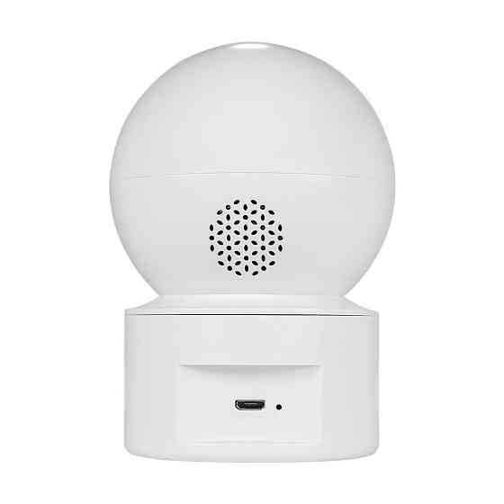 IP-відеокамера поворотна з WiFi 3Mp Light Vision VLC-5148ID f=3.6mm, ІЧ+LED-підсвічування, з мікрофоном (75-00173) Киев