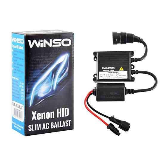 Блоки розжига Winso Slim AC Ballast, 12V, 35W, KET Киев