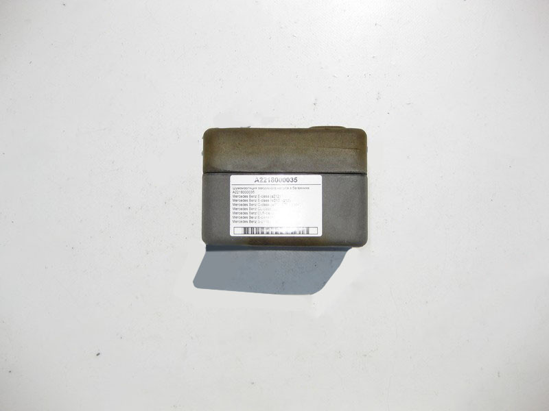 Mercedes-Benz  A2218000035 Шумоізоляція вакуумного насоса в багажнику C-Class W204 E-Class W212 C207 S-Class W221 Одеса - фото 2