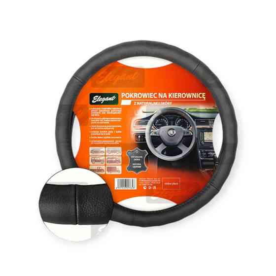 Чехол xl кожа (41 - 43 см) черный гладкий руля Мукачево