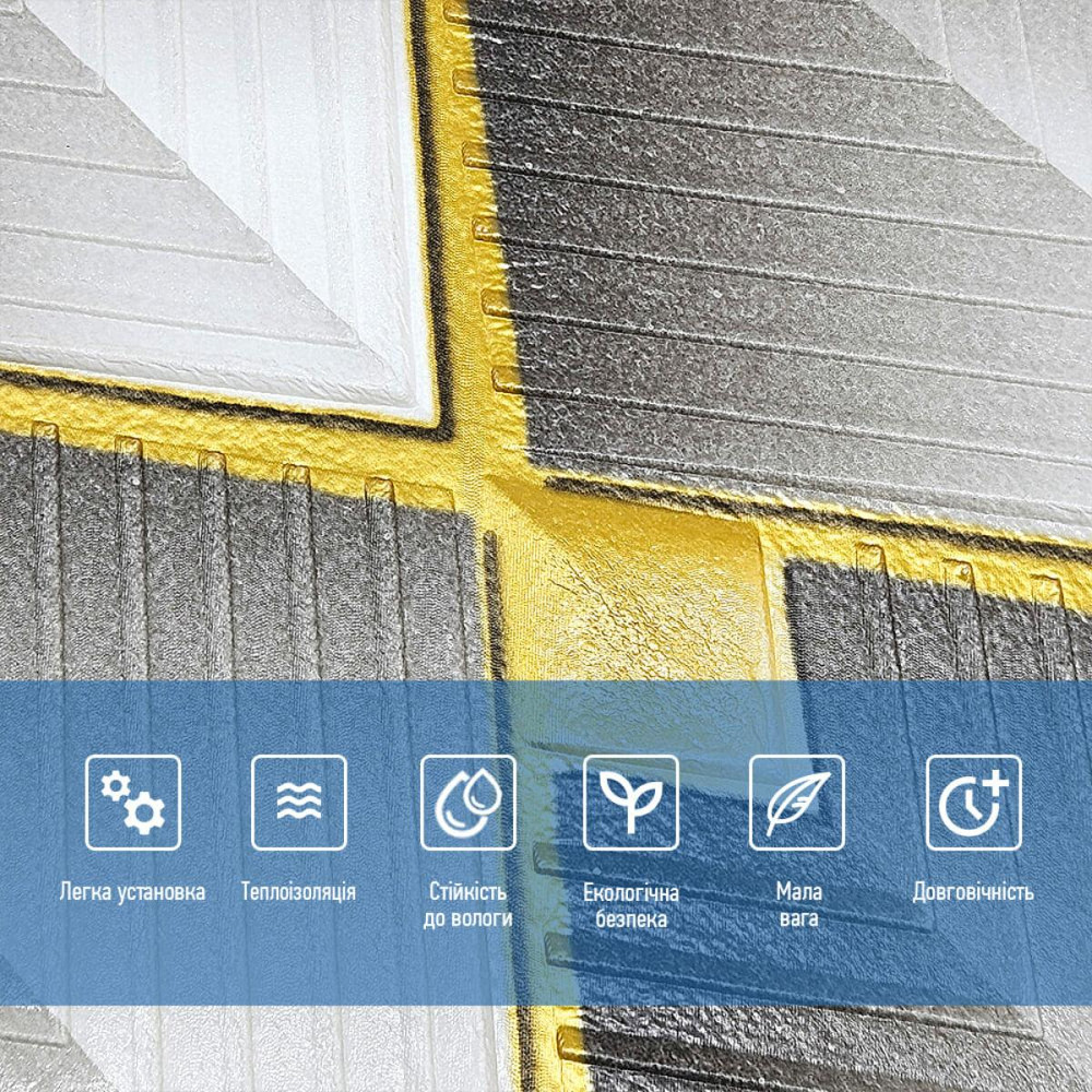 Серая 3D стенная панель Ромб Киев - изображение 4