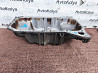 Піддон двигуна масляний Ford Fusion 1.6 бензин 2002-2012 (98MM-6675-CB)