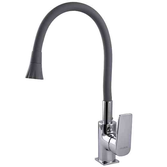 Смеситель для кухни Globus Lux BONN GLB-0203SA-G03 (000028499) Киев