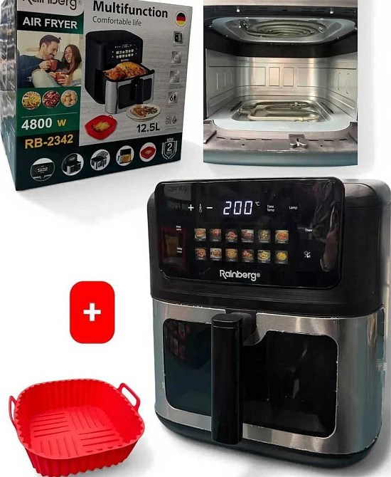 Аэрогриль Rainberg 12.5л(4800W)— Готовьте  полезно и быстро!+Подарок! Харьков - изображение 5