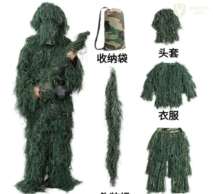 Маскировочный костюм Леший Кикимора (Оливковый) Киев - изображение 8
