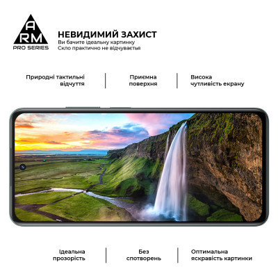 Скло захисне Armorstandart Realme C67 4G Black (ARM73852) Вінниця - фото 4
