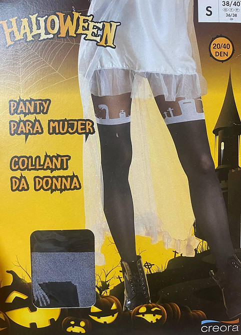 Жіночі колготки Кладовище на Хелловін 20\40 den розмір S 38-40 чорний Київ - фото 3