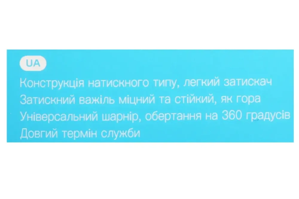 Подставка под телефон на обдув на шарнире Hoco CA 94 Винница - изображение 4