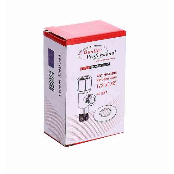 Кран кульовий кутовий Professional 1/2″х1/2″ NV-QP888 Тернопіль