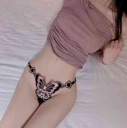 Труси з метеликом one size чорно-рожевий Київ