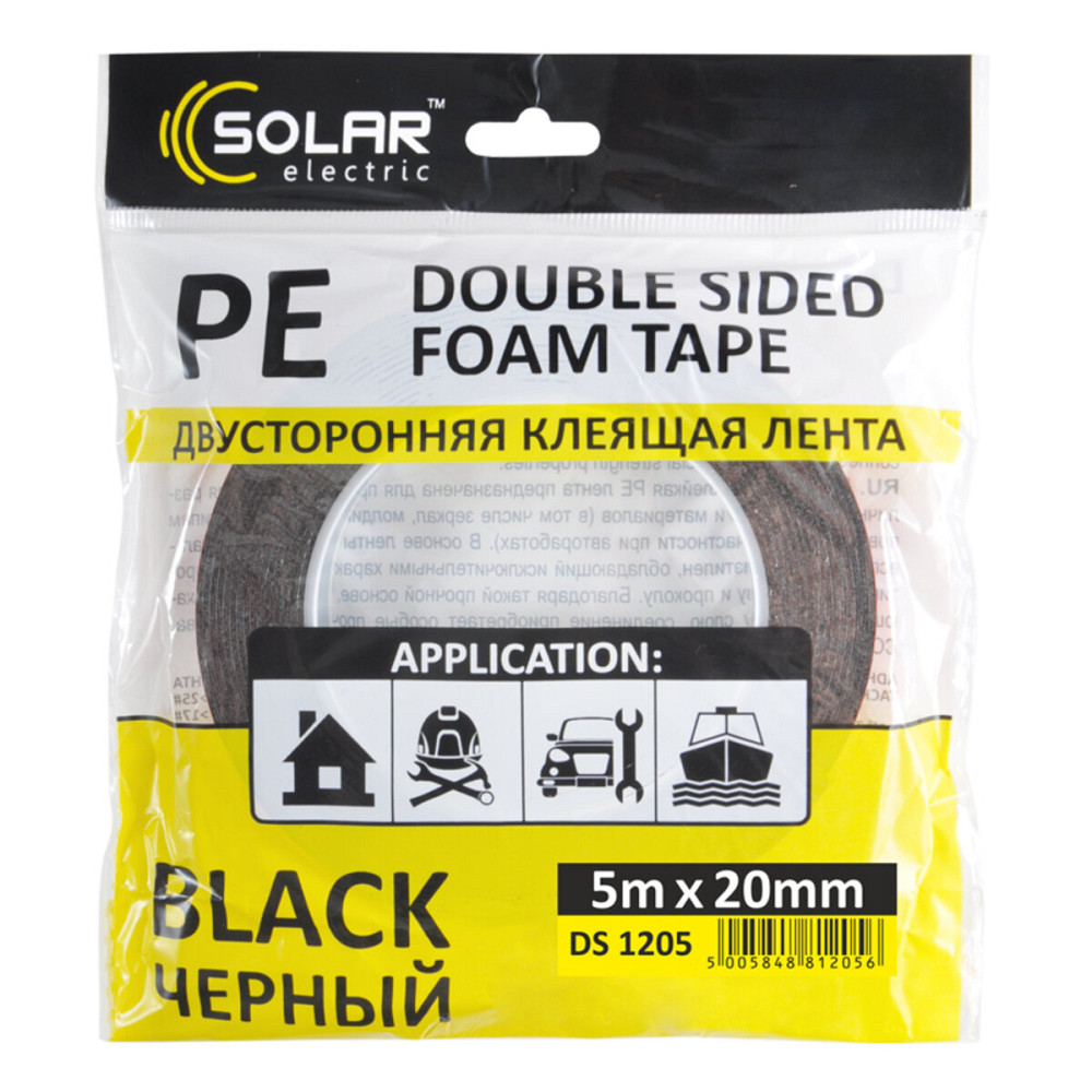 Стрічка клеюча двостороння Solar, PE, чорна, 20ммx5м Київ - фото 1