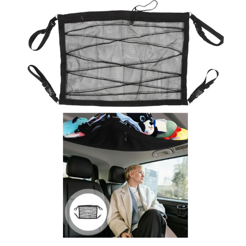 Стельова сітка-кишеня для автомобіля 26875 Луцьк - фото 1