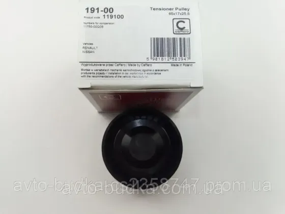 Натягуючий ролик поліклинового ременя на Renaullt Master II двигун 2.8D; 2002-2004 Caffaro 191-00 Киев