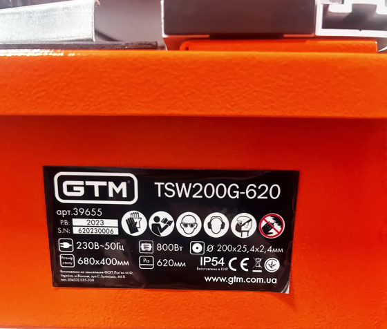 Професійний плиткоріз GTM TSW200G-620 електричний : 0.8 кВт, 62 см різ плитки, диск 200 см Київ