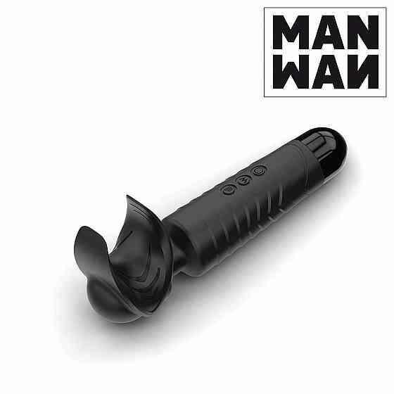 Мастурбатор-вибромассажер Manwan MAN.WAND, отлично для пар, вибро-минет, 20 режимов Sex Aura Киев