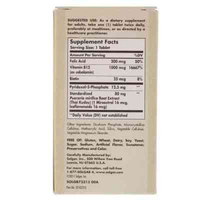 Мультивитамин Solgar Менопауза Комплекс для Женщин, PM Phytogen Complex, 60 таблеток (SOL-02313) Винница