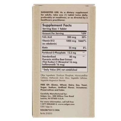 Мультивитамин Solgar Менопауза Комплекс для Женщин, PM Phytogen Complex, 60 таблеток (SOL-02313) Винница - изображение 2