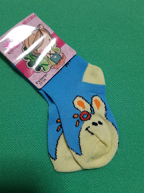 Шкарпетки дитячі блакитні - 21-26 розмір, по устілці 11-13см, 80% бавовна, 15% бамбук, 5% лайкра Київ - фото 1