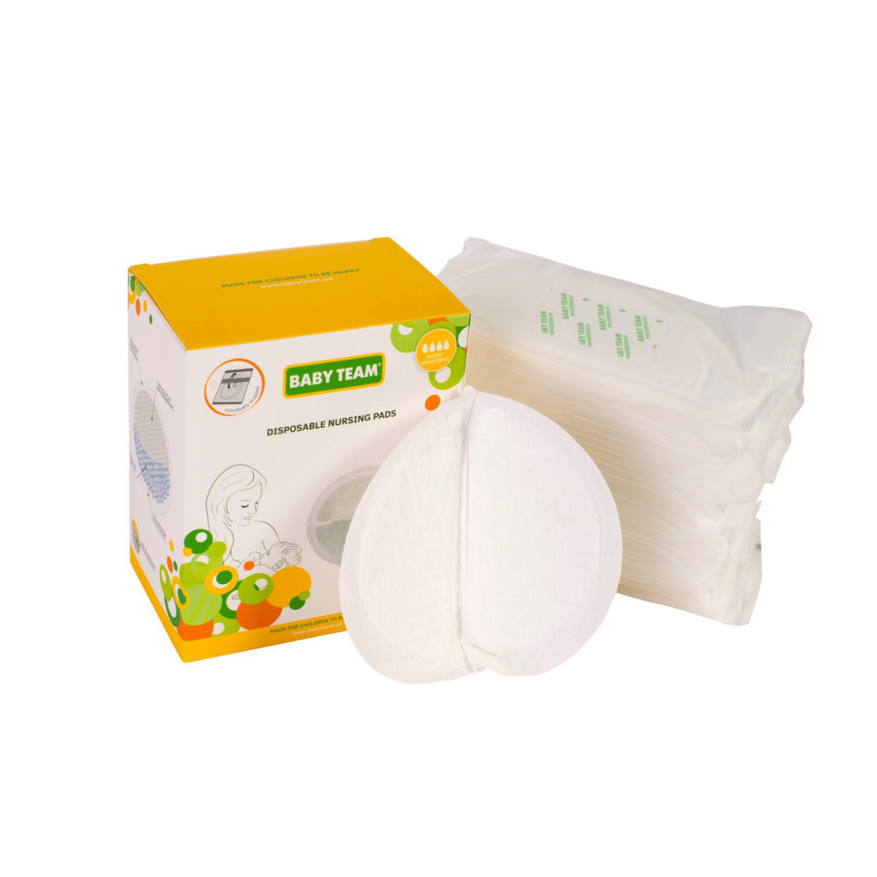 Одноразовые абсорбирующие вкладыши к бюстгальтеру 0020, 30 штук супервпитывающие Винница - изображение 3