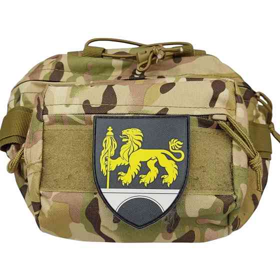 Патч / шеврон ЗСУ 762 бригада охорони ДССТ Запоріжжя
