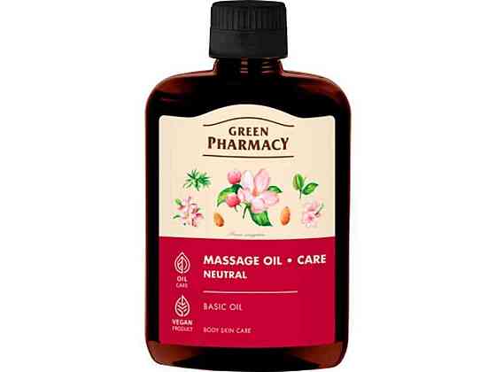 Масло масажне 200мл Нейтральне ТМ GREEN PHARMACY Київ