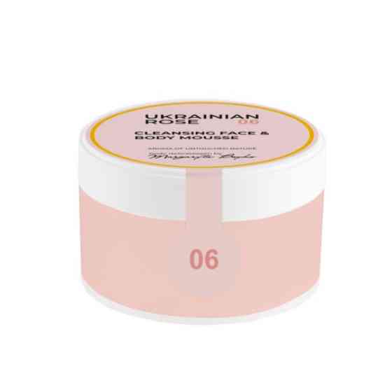Очищающий мусс для тела с глицерином и маслом ши Ukrainian Rose 200 мл Киев