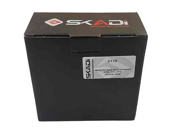 Проводка противотуманной 2110, 2111, 2112 (кнопка, реле) фары Мукачево