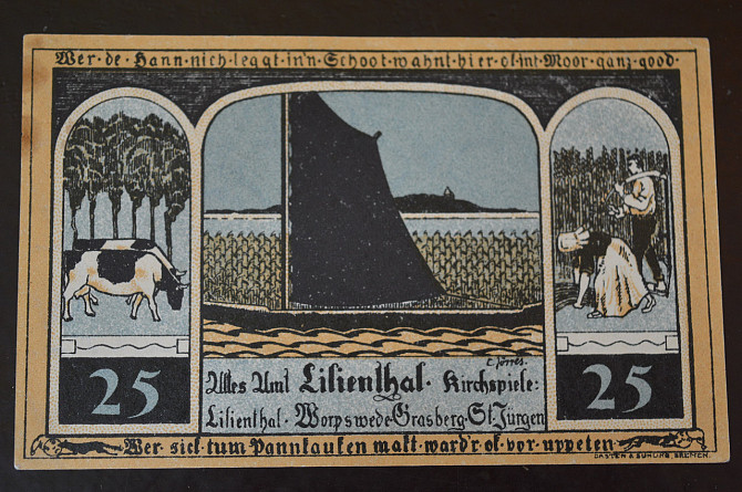 Германия. Нотгельд. 25 Pf 1921 года ( 3 ) Полтава - изображение 1