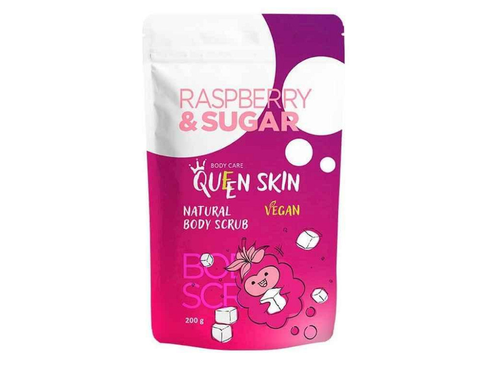 Скраб для тела 200мл с косточками малины ТМ QUEEN SKIN Киев - изображение 1