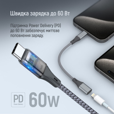 Переходник USB-C M to Lightning F 0.17m gray ColorWay (CW-AD-CL) Винница - изображение 4