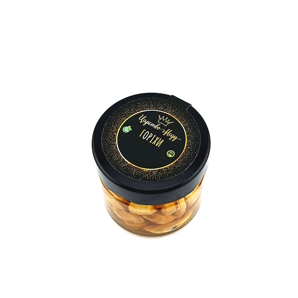 Кешью с медом 130 грамм Одесса - изображение 2