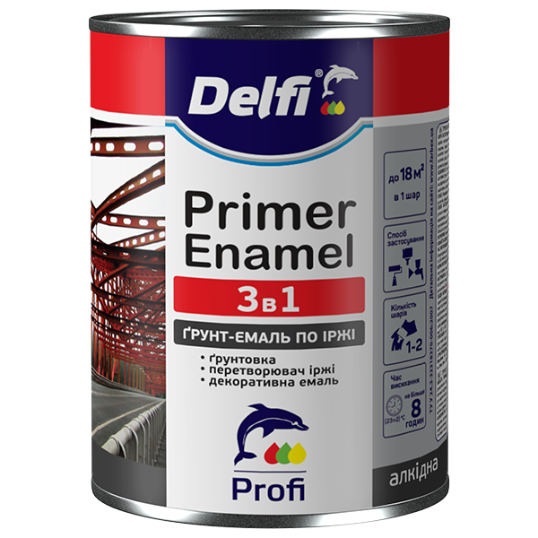 Грунт-эмаль по ржавчине 3 в 1, темно-коричневая, ТМ «Delfi» - 0,9 кг. Харьков - изображение 1