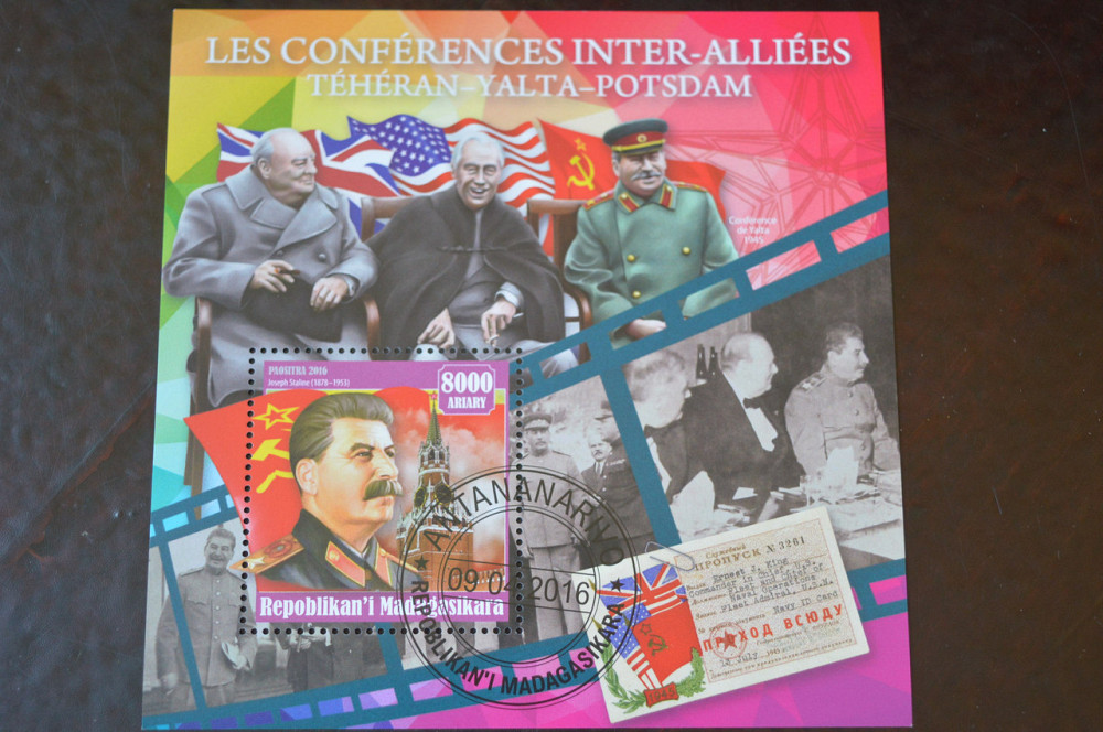 Мадагаскар. История. Личности. Блок. 2016 год (Б-4) Полтава - изображение 1