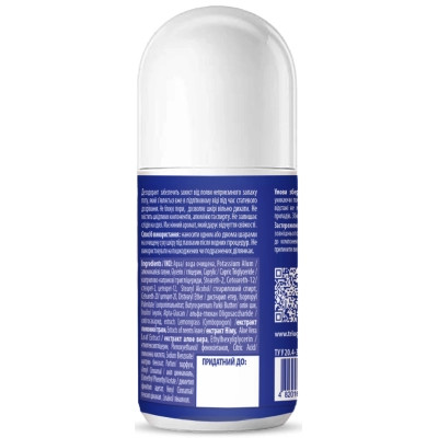 Дезодорант Triuga For Young Boys 50 г (4820164642184) Винница - изображение 2