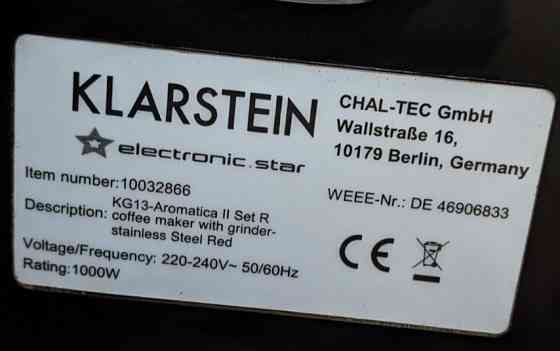 Кавоварка з кавомолкою Klarstein Aromatica | Set R Київ