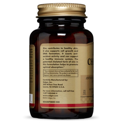 Мінерали Solgar Цинк хелат, Chelated Zinc, 100 таблеток (SOL00800) Вінниця - фото 2