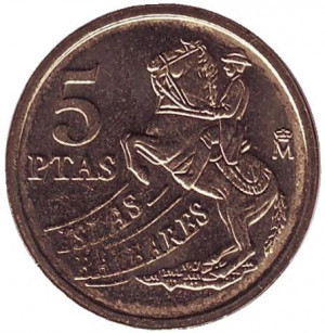 Балеарські острови. Монета 5 песет. 1997 рік, Іспанія.(Г) Полтава - фото 1