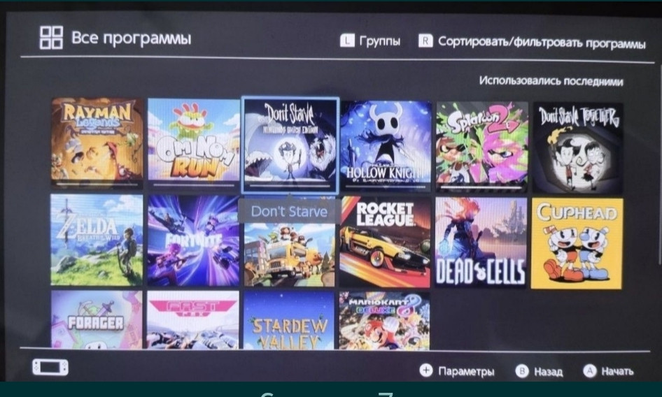 Приставка: Nintendo Switch OLED Киев - изображение 6