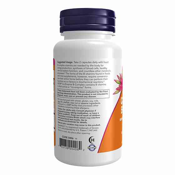 Co-Enzyme B-Complex - 60 vcaps Луцк