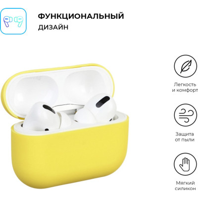 Чехол для наушников Armorstandart Ultrathin Silicone Case для Apple AirPods Pro Golden (ARM55965) Винница - изображение 2