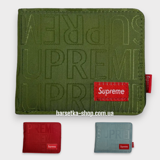 Кошелек Supreme 11х9 бирюзовый Зелёный Запоріжжя